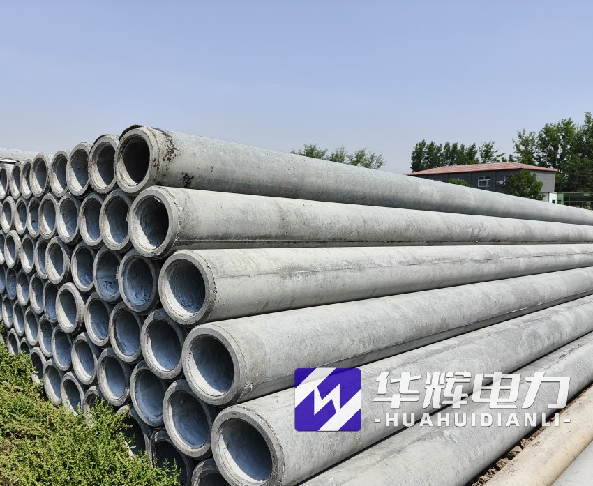 南湖12米水泥电线杆