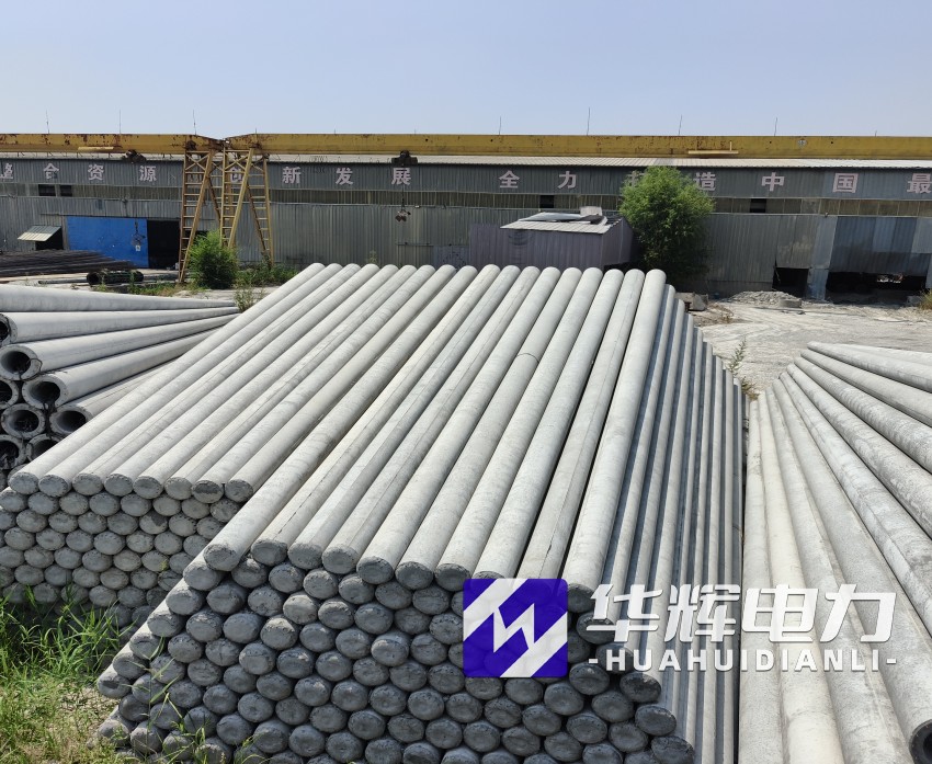 南湖15米水泥电线杆